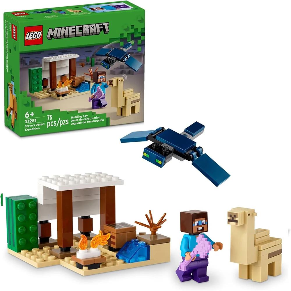 kf S40161ee7ae274c26b311dee19e0ab0beA - Minecraft Building Blocks