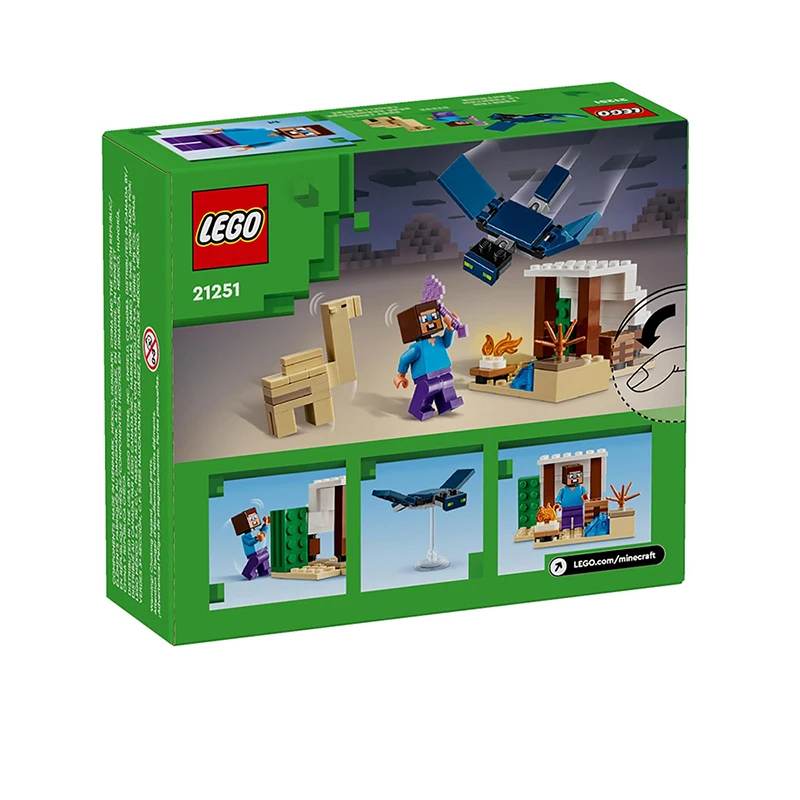 lego-21251