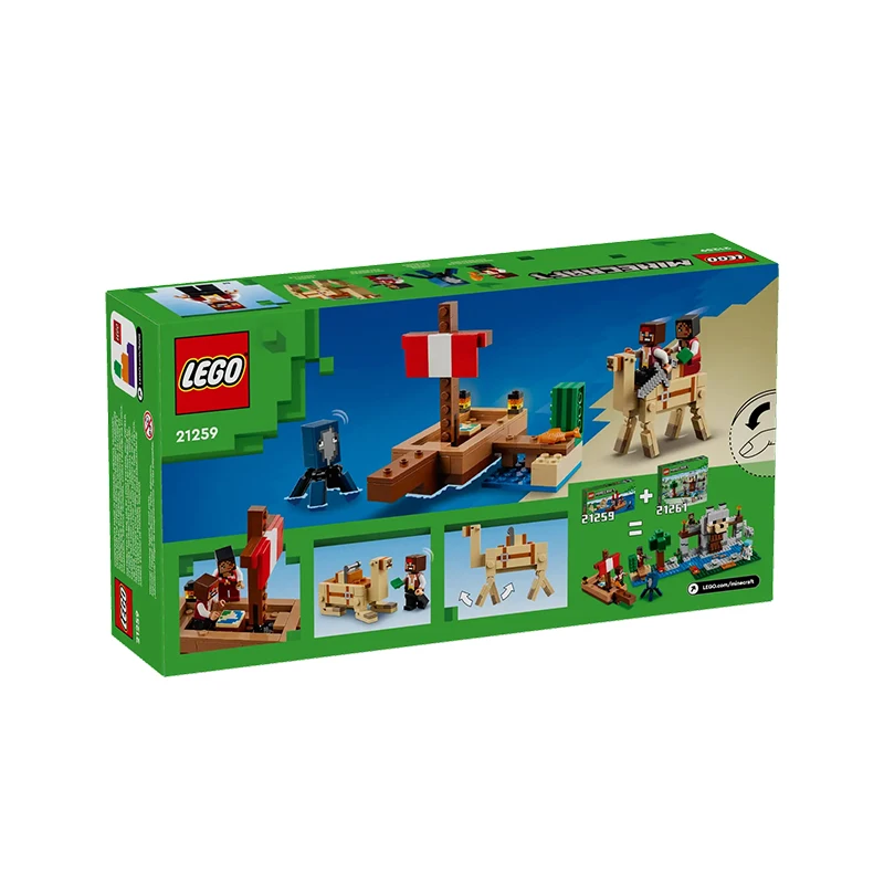 lego-21259