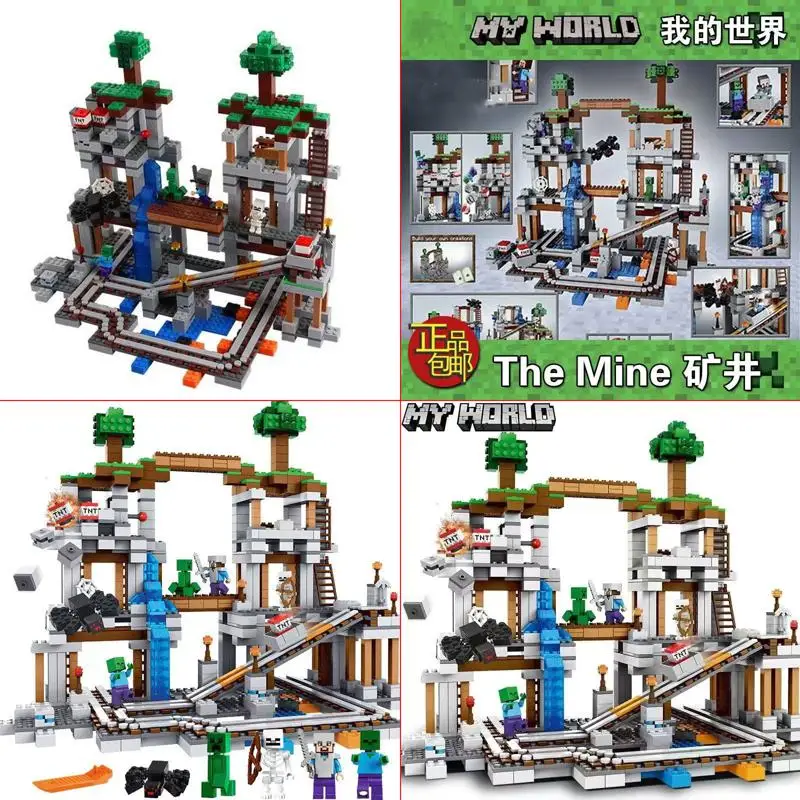 kf Sa45cb2282d3747a997c298d23705005cJ - Minecraft Building Blocks