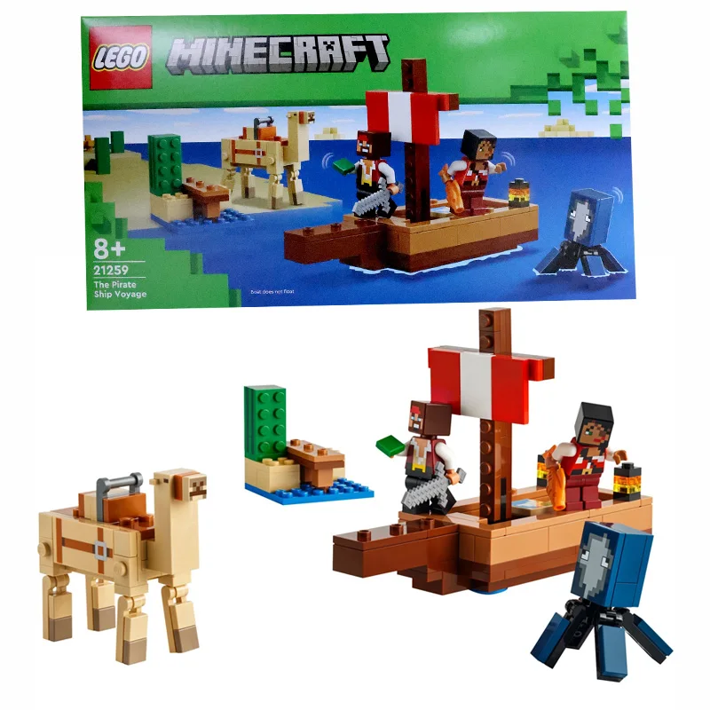 kf Sd91112acfbed4bd0b34dbf530925adb45 - Minecraft Building Blocks